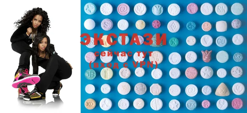 OMG зеркало  Котово  Ecstasy MDMA 